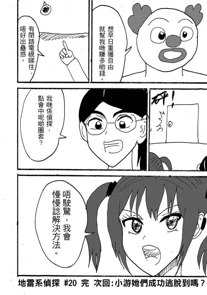 140381611689ec6c44bc993.27588085-92978.jpeg