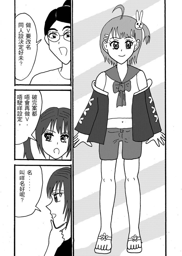 1414018106844ff20309bd2.03407640-92978.jpeg