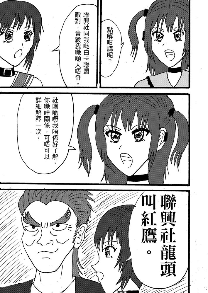 143859729168ceed939a3830.16133380-92978.jpeg