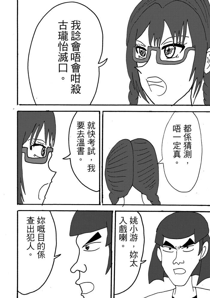 1440487136a129057499cf8.09663297-92978.jpeg