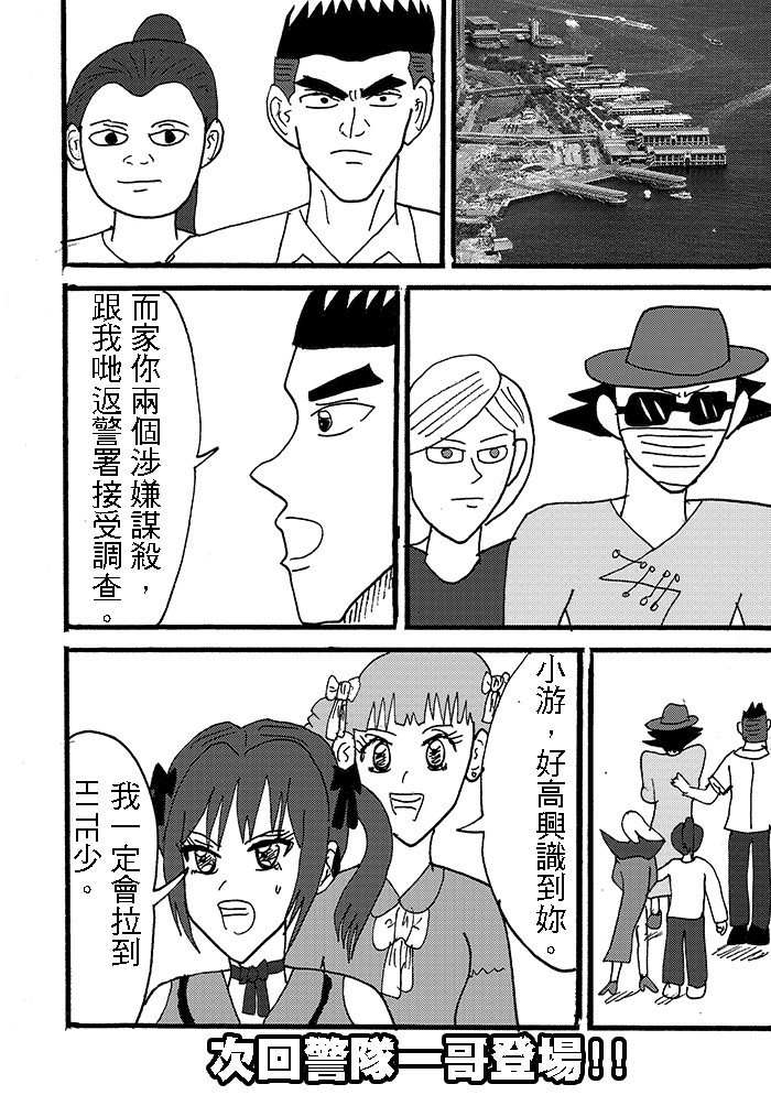 1482232156958a6f463cac8.39346501-92978.jpeg