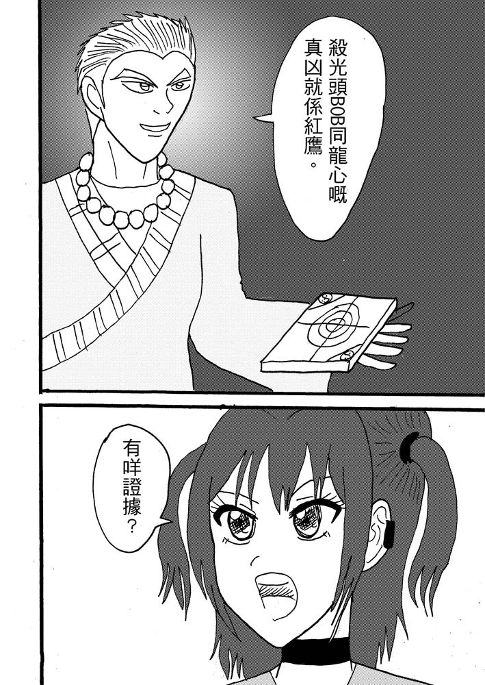 149226201468eb3ea129fcd1.83465561-92978.jpeg