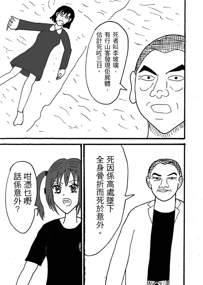 15011735216844ff202c7228.57148801-92978.jpeg