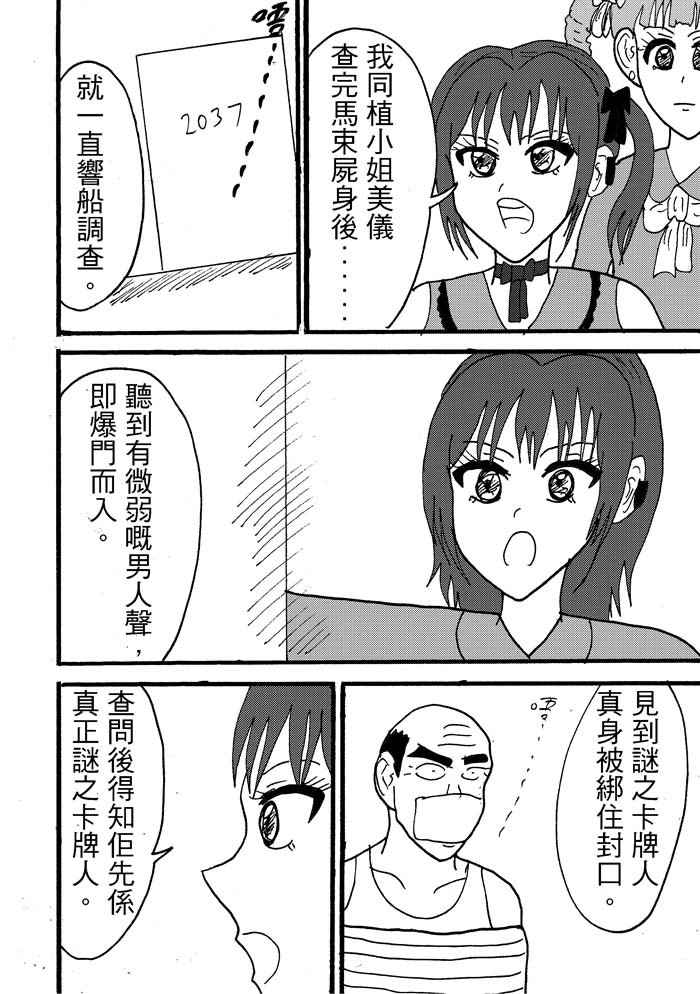 15017566896958a6f3a61950.01634052-92978.jpeg