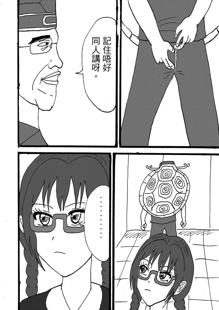 150984496269ffdcba700818.01974779-92978.jpeg