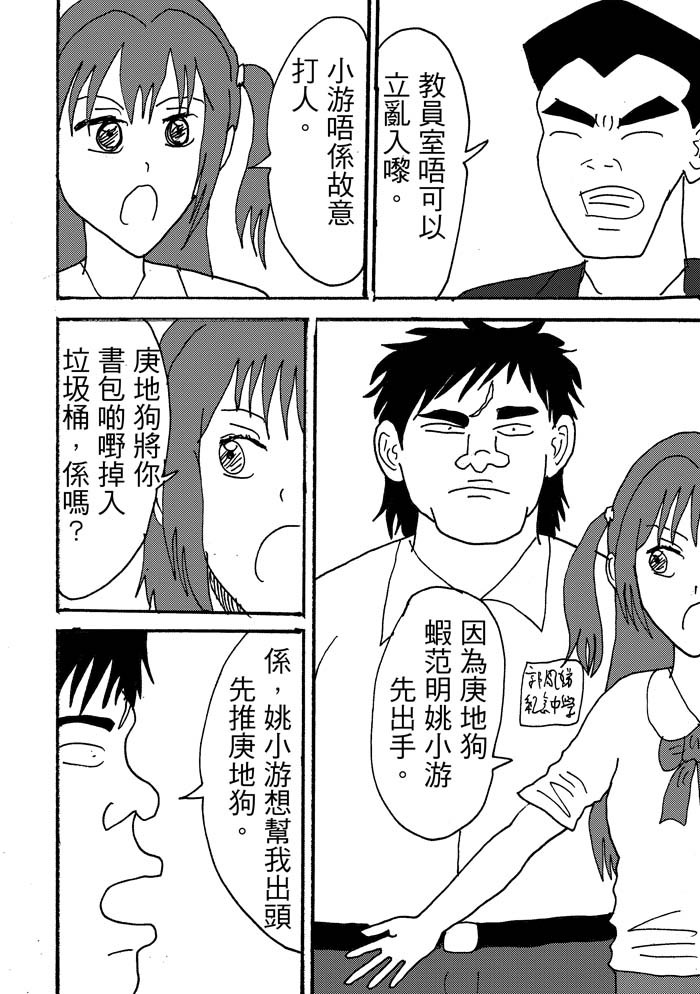 152906486a2e3b1aa2a494.41716521-92978.jpeg