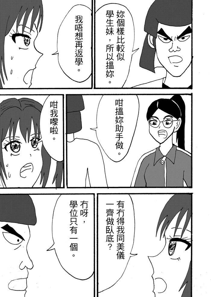 154927473069d1f568c2d7a4.40222416-92978.jpeg