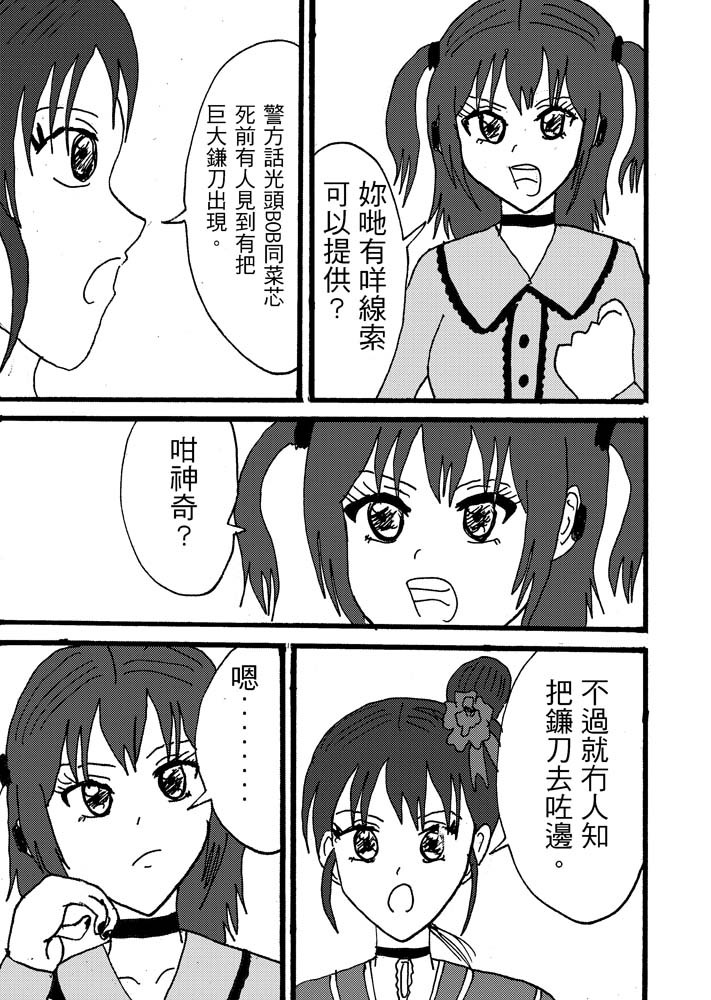 157332421468ceed93886876.26526459-92978.jpeg