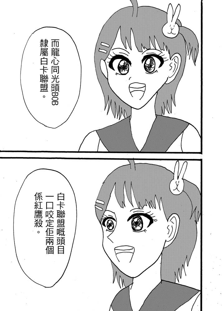 158501106968eb3ea127b652.90218269-92978.jpeg