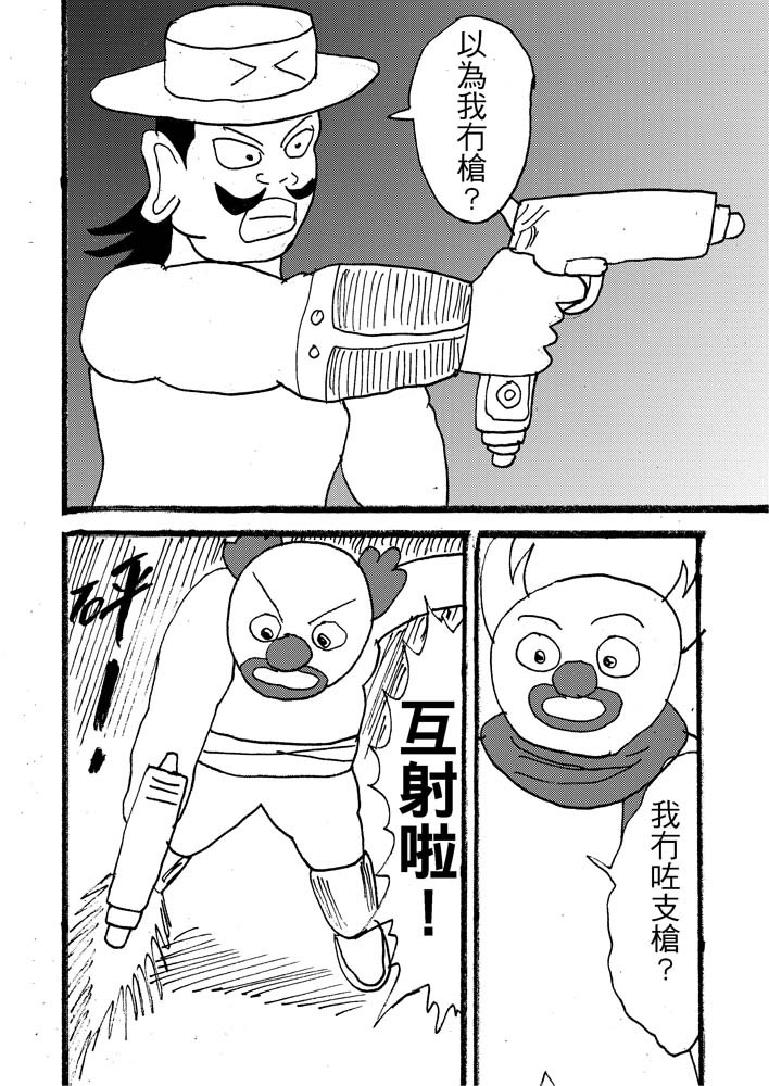161007320368b3b1e3cd5fa6.78400676-92978.jpeg