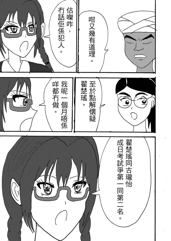 16109373676a129057656718.21735955-92978.jpeg