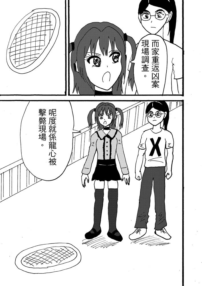 161240516868fdb09787a846.17101816-92978.jpeg