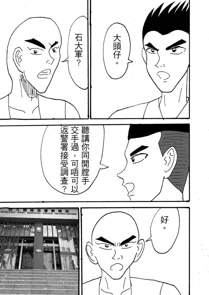 162230071569b605879a31d0.13420140-92978.jpeg