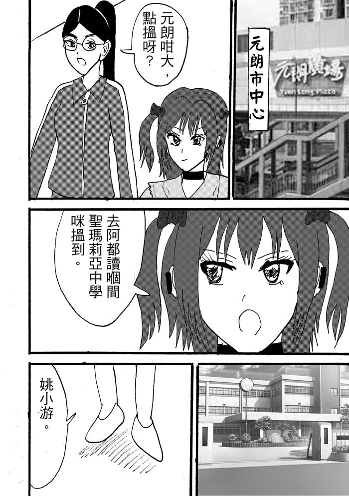 1640122158698a219d9064d5.25909295-92978.jpeg