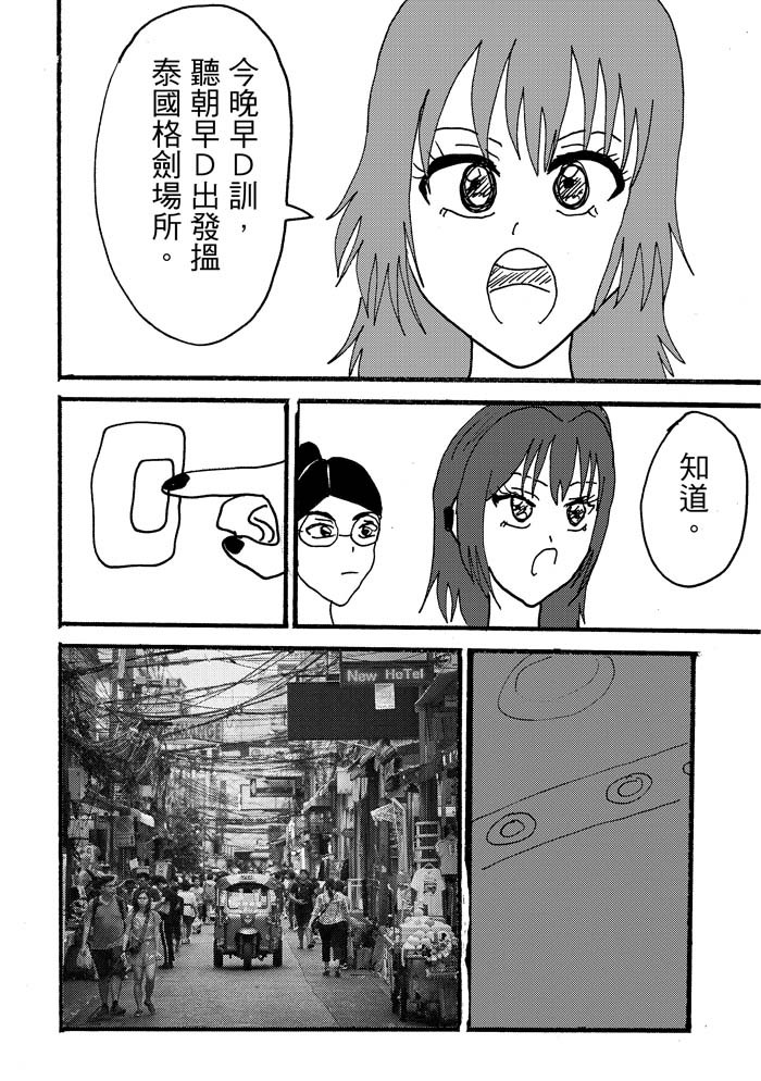 16482361736a52f176113d20.27268774-92978.jpeg
