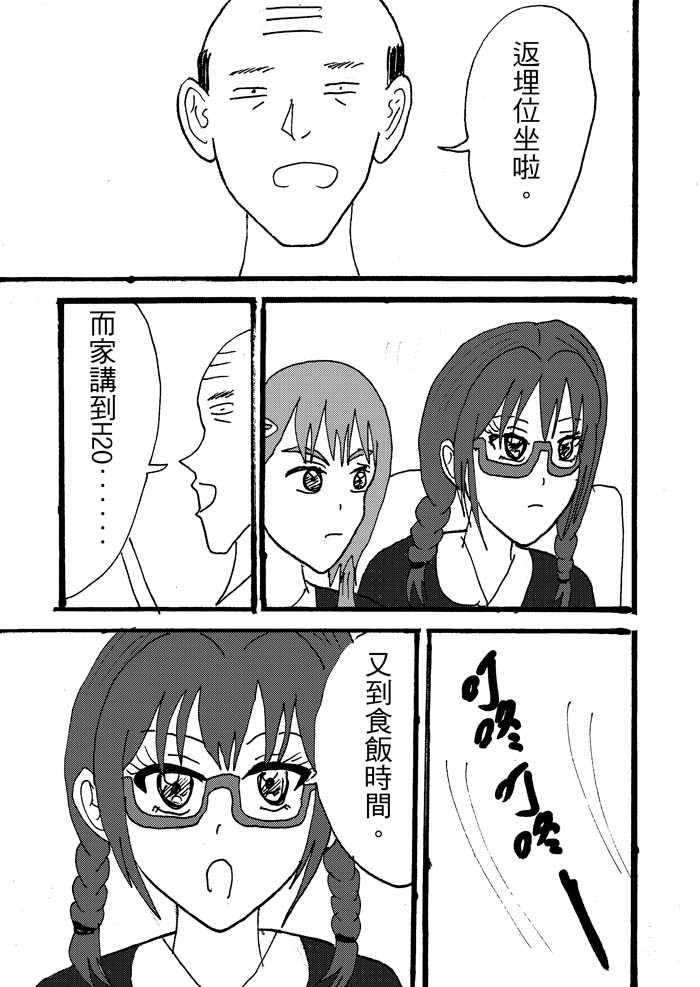 165071439069ffdcba49e756.21707334-92978.jpeg