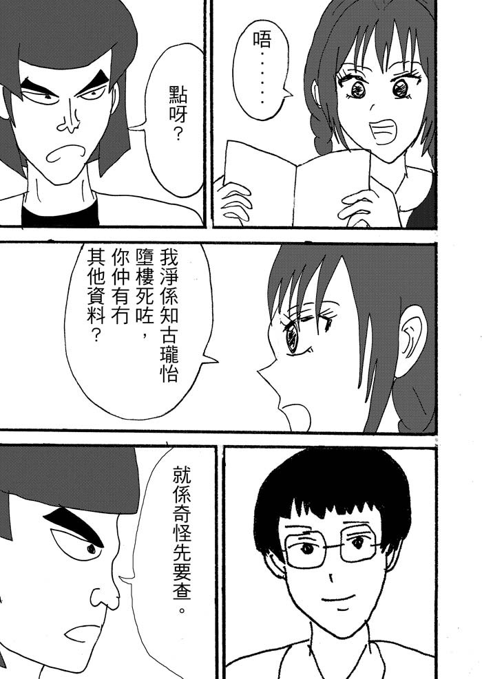 166596038669ed5024819c25.09571361-92978.jpeg
