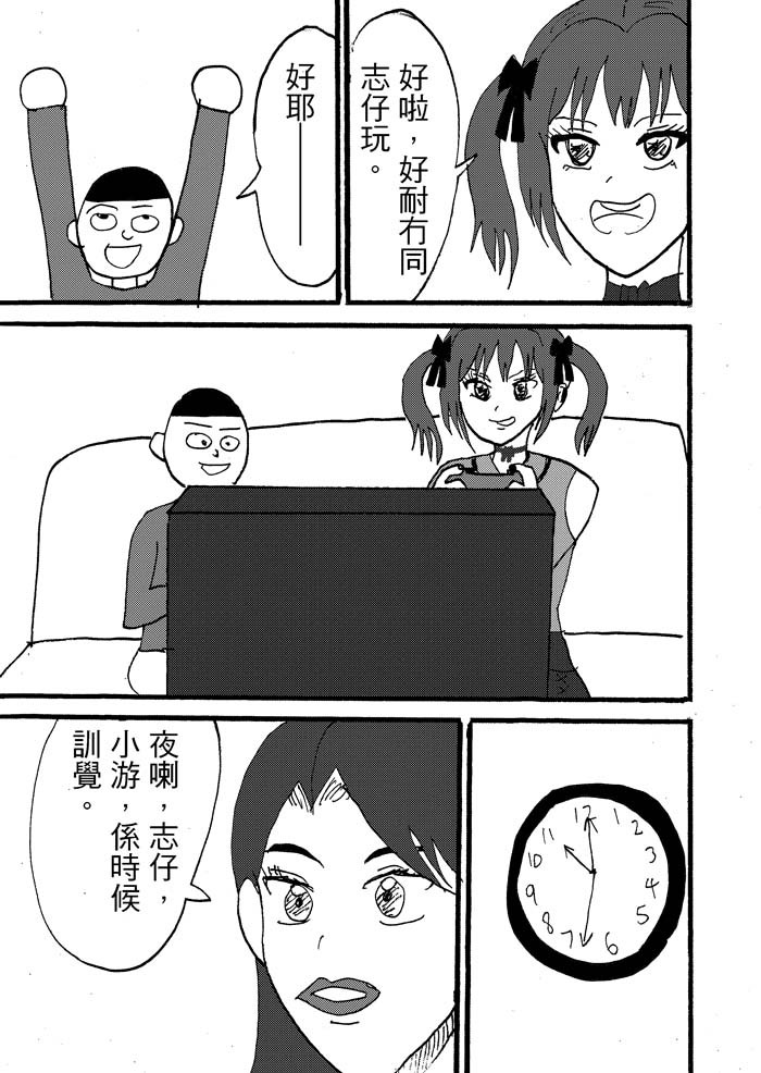 168020130569196feb895180.44939679-92978.jpeg