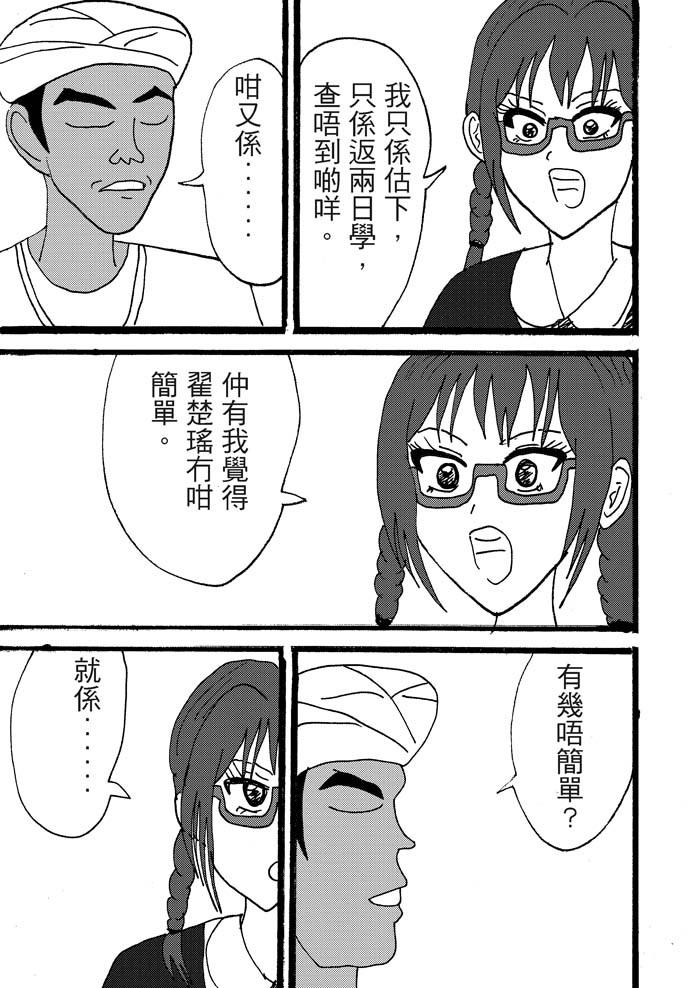 16844030626a095ebc75a5c6.37718174-92978.jpeg