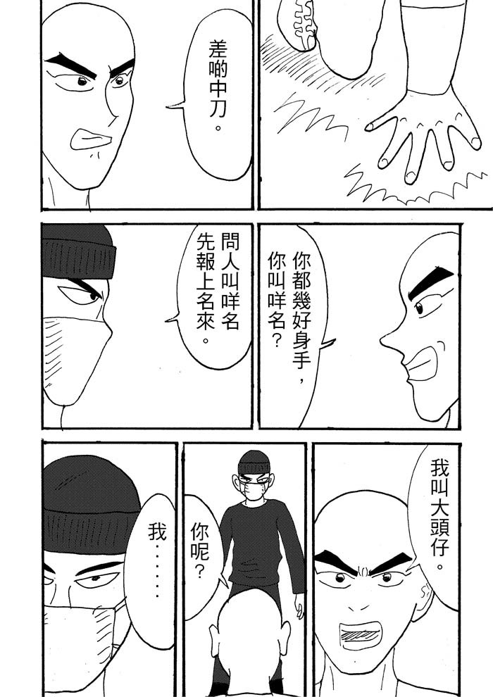 169205727769ace83c8797c1.13213715-92978.jpeg