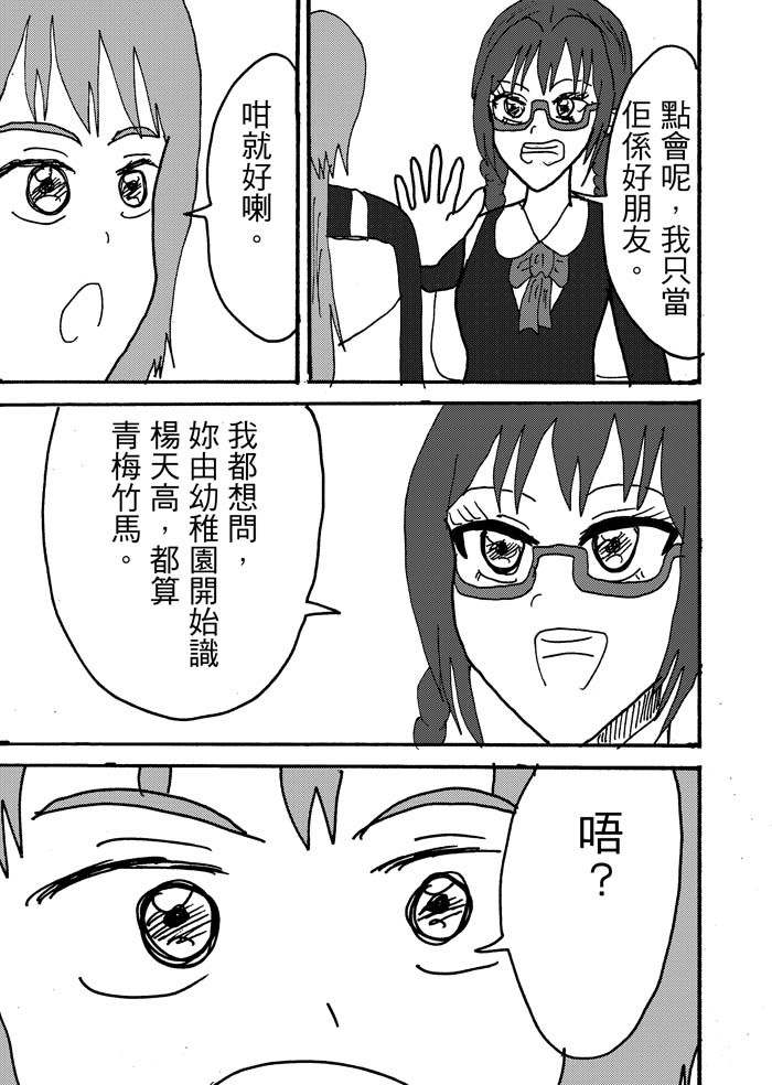 1701990906a1290576acbb7.45967616-92978.jpeg