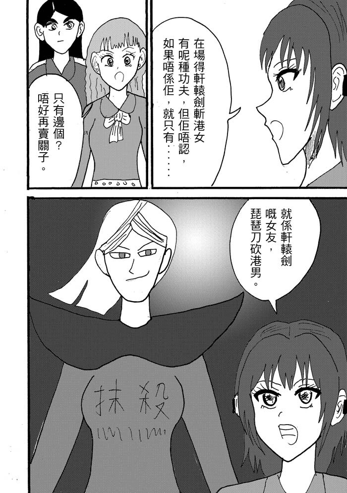 1709086719694f6ff9b96658.08006707-92978.jpeg