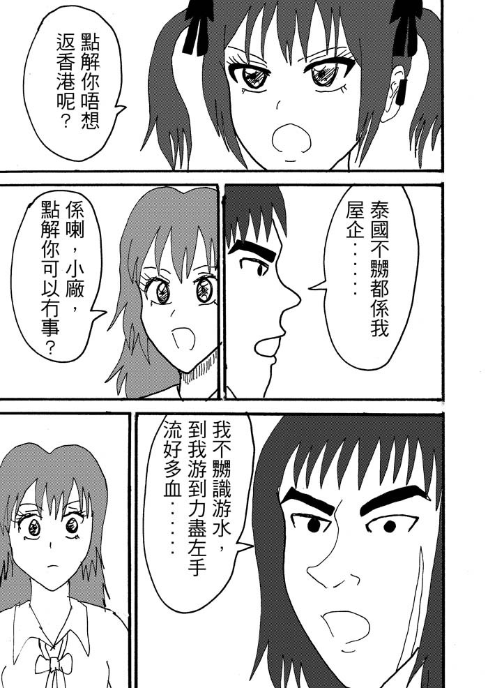 17353257246a5c28912b1b04.76256901-92978.jpeg