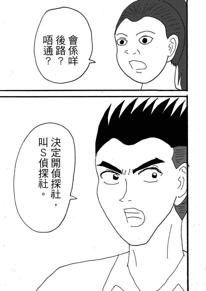 1745126192687c83b22ccc57.96217194-92978.jpeg
