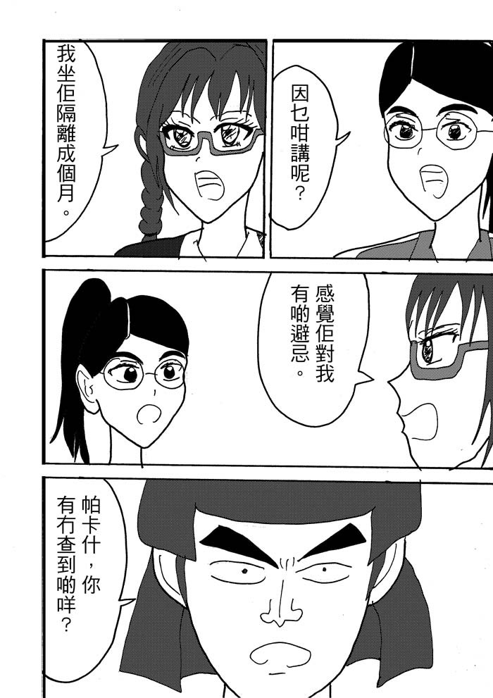 1756522276a129057323368.47410010-92978.jpeg