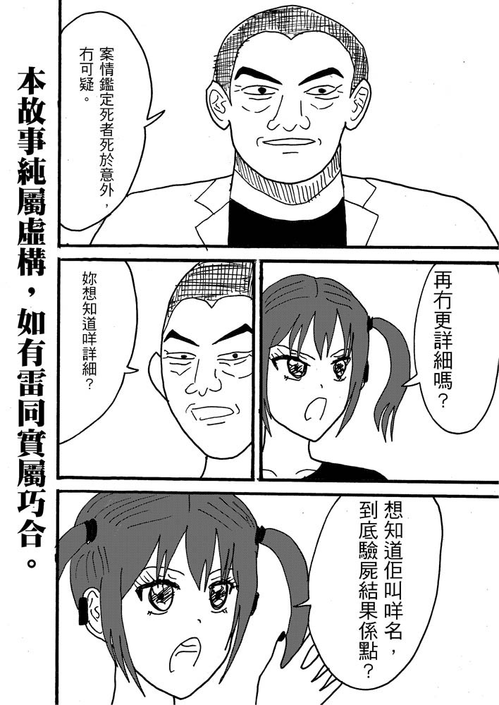 17694793066844ff203f6393.15919577-92978.jpeg