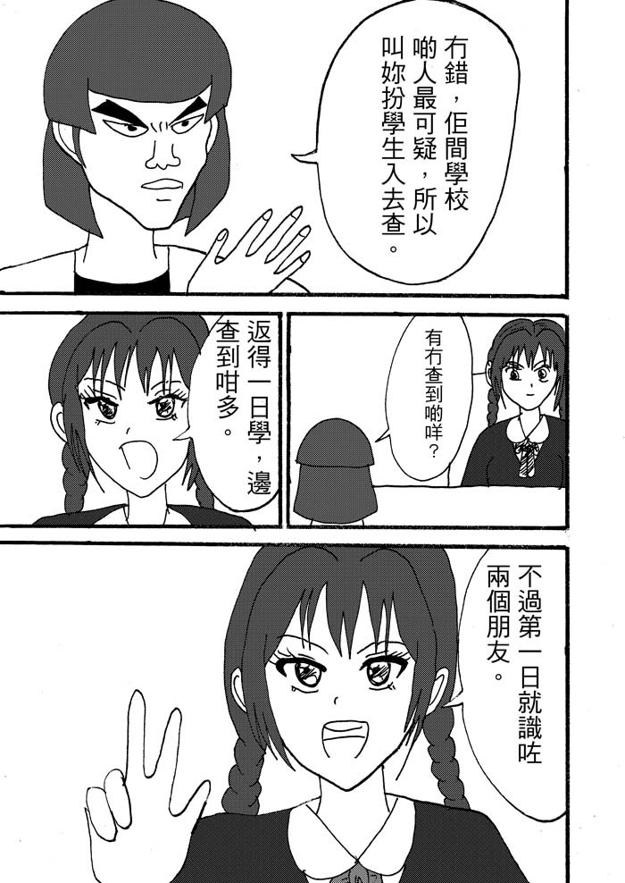 180022538469ed5024974c46.52264624-92978.jpeg