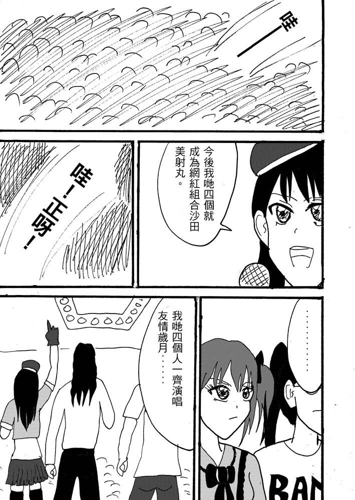 1803263642686037204b01a4.23736686-92978.jpeg