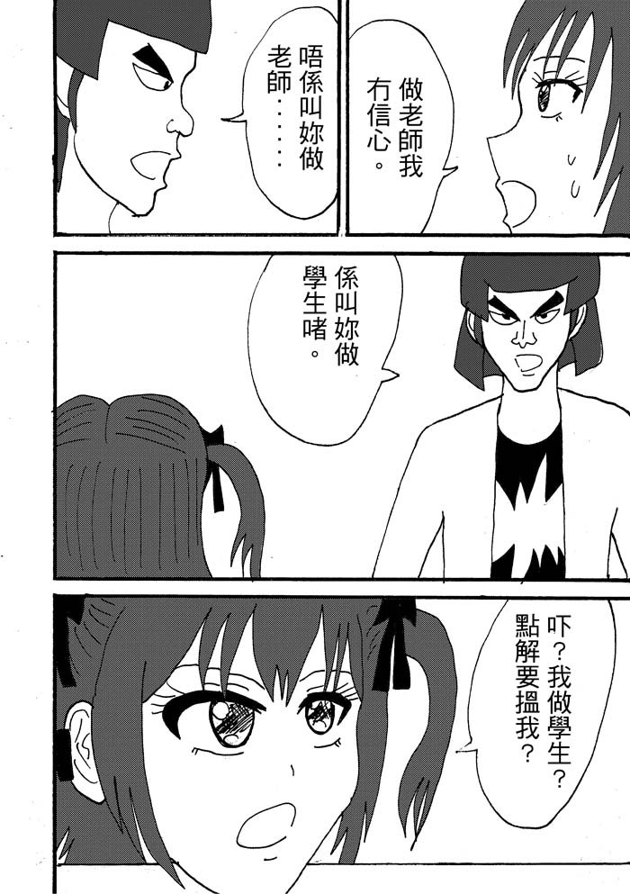 180626189569d1f5689c1168.81089162-92978.jpeg