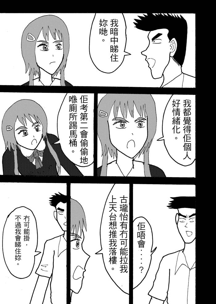 18312053556a40a7e379fee3.95475782-92978.jpeg