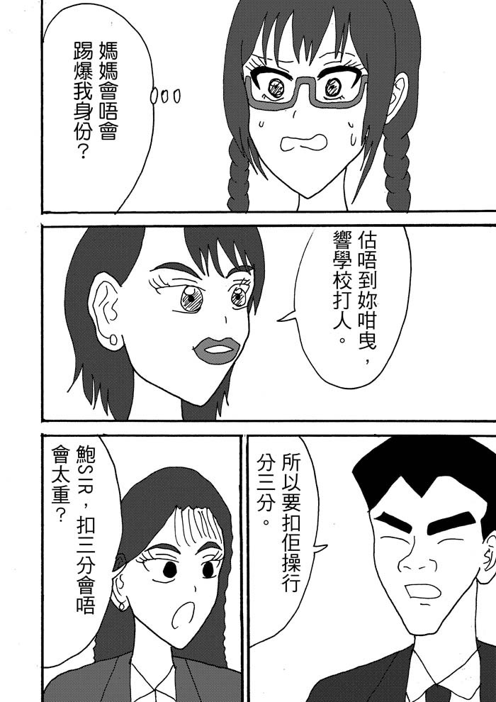 18380410196a2e3b1a9bf4a4.30665671-92978.jpeg