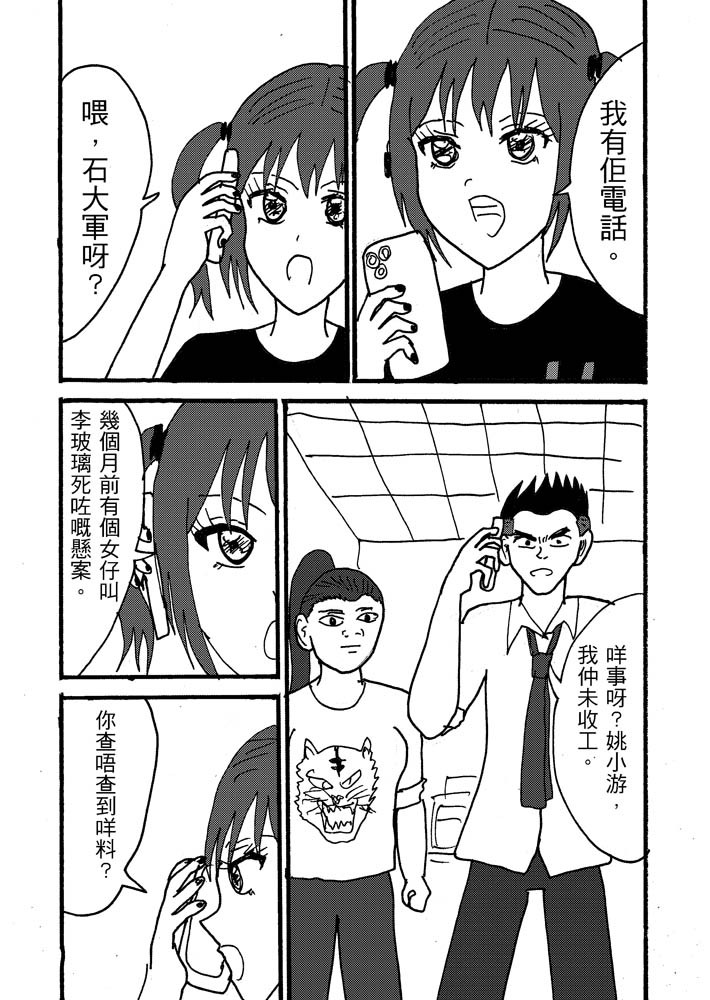 1841694079683b0b7deab439.44742848-92978.jpeg