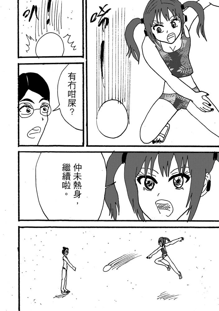 1880132522689ec6c3b95579.11703008-92978.jpeg