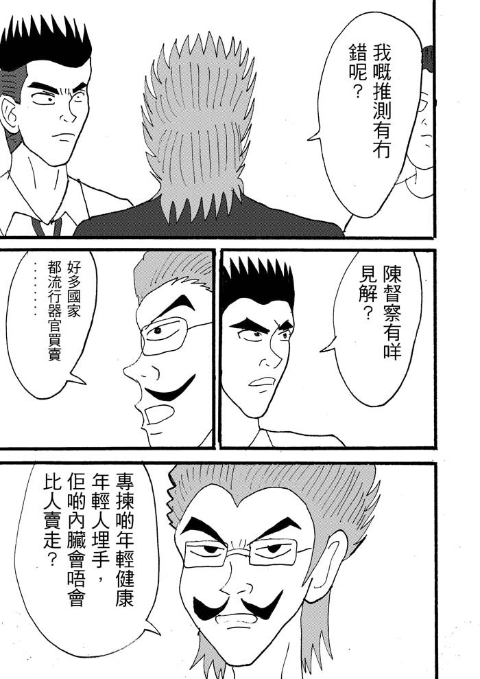 19058823676996ab4dcd3d64.60294444-92978.jpeg