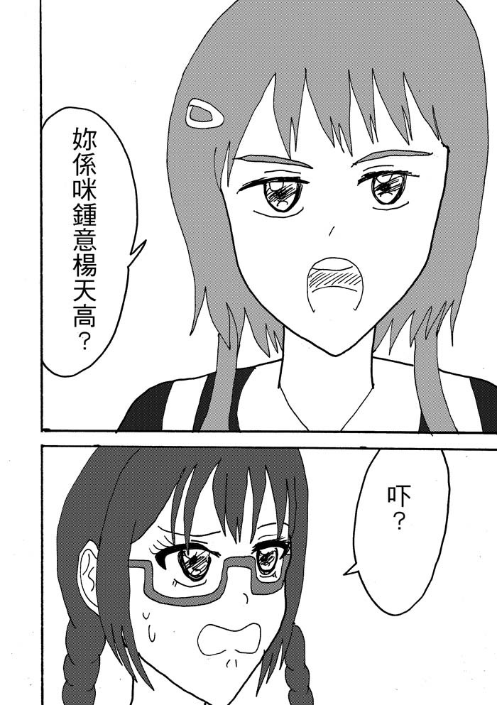 19191918946a1290574d78a2.31225766-92978.jpeg