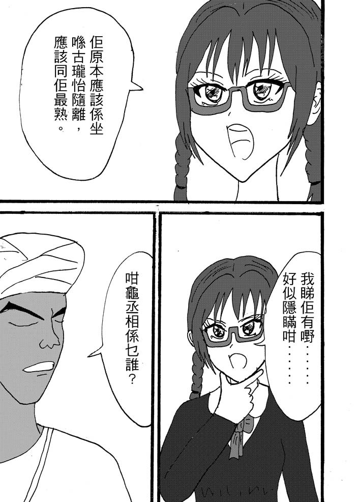 19255429106a095ebc689ce5.69170324-92978.jpeg