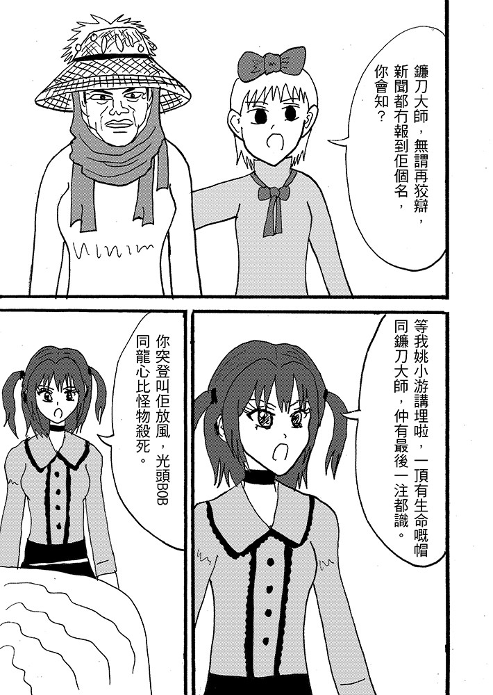 19363331216910561a40c446.44904712-92978.jpeg