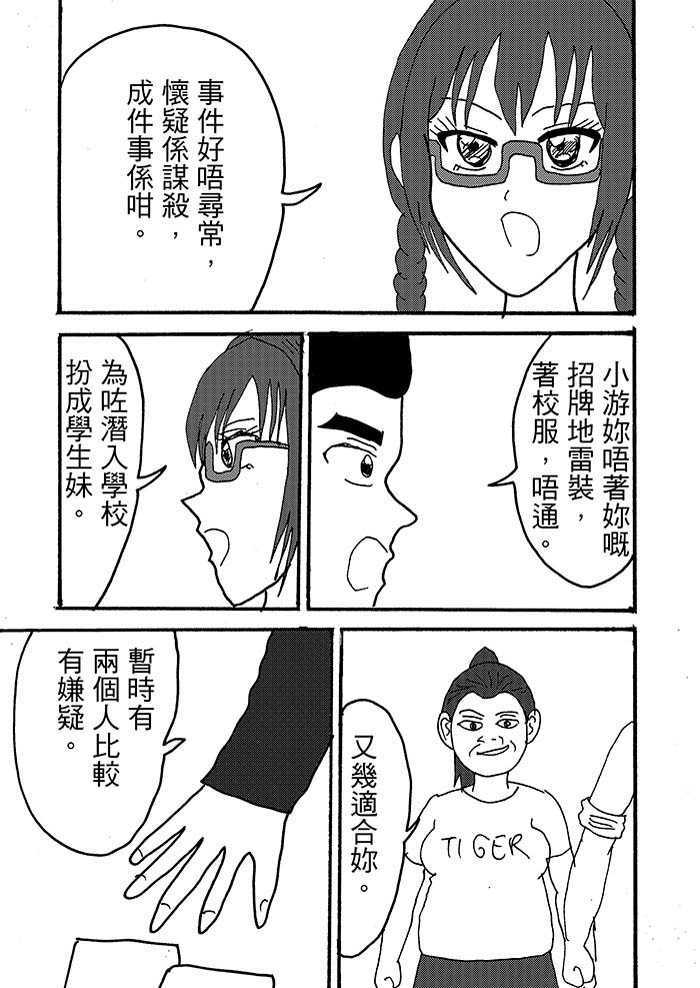 19882091626a25098eed4645.35195268-92978.jpeg