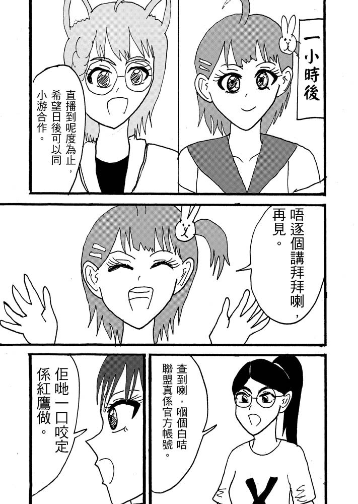 199216544068f464c373c960.34408801-92978.jpeg