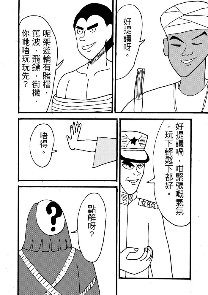 199339579269478e5d1822b9.84728682-92978.jpeg