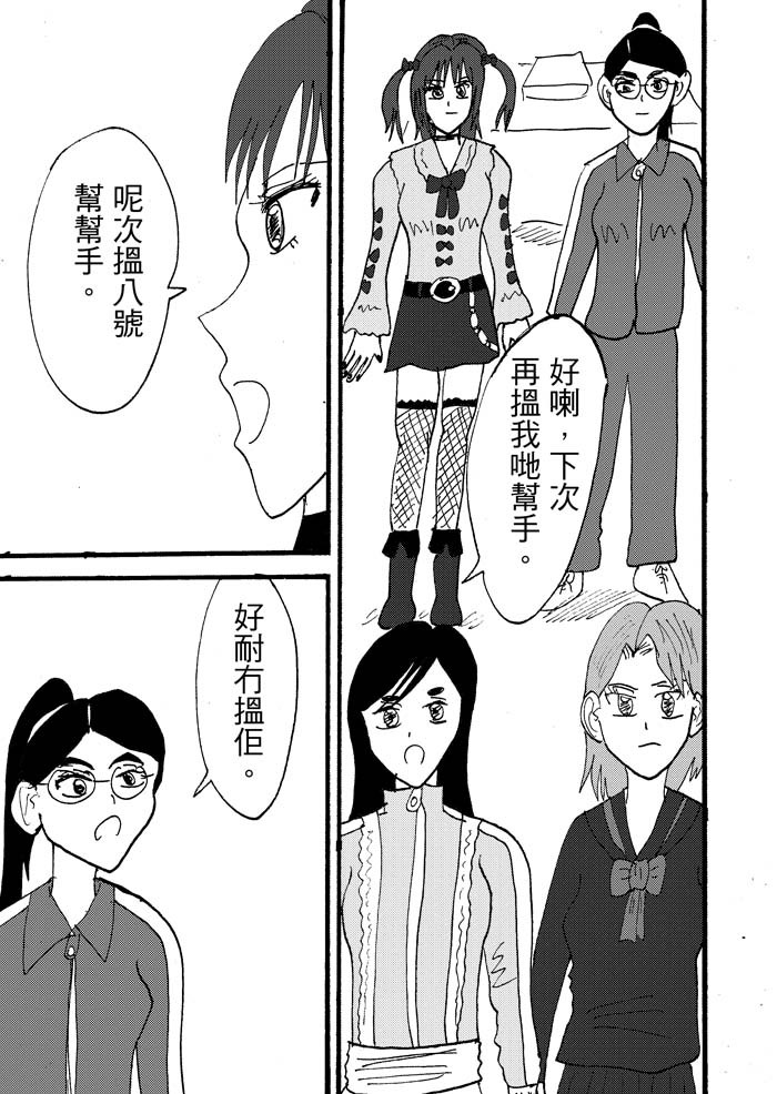 2000164980697edada292357.67846758-92978.jpeg