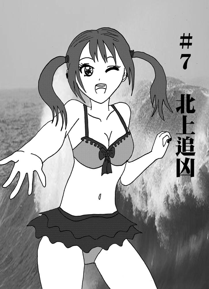 200154106682024515c3305.06875464-92978.jpeg