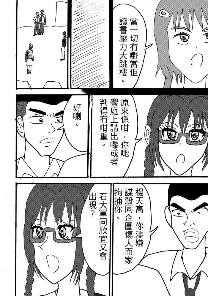 20033208286a40a7e38111e9.28890377-92978.jpeg