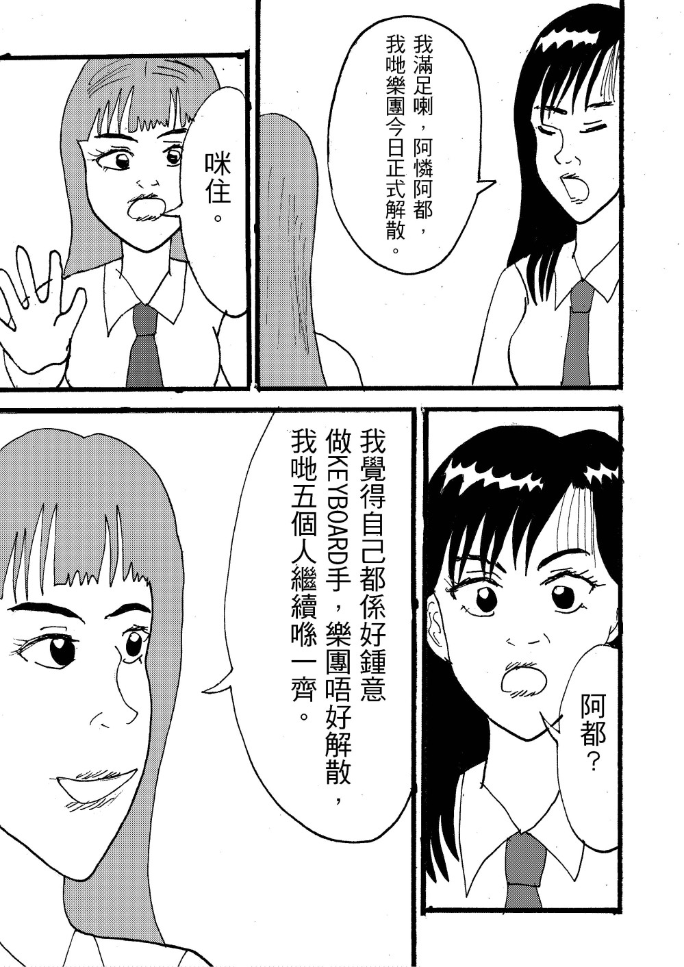 20119734856991934ce0dd58.66816097-92978.jpeg