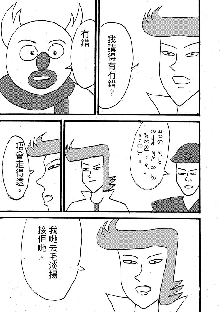 20752419468bd159855d223.03607768-92978.jpeg
