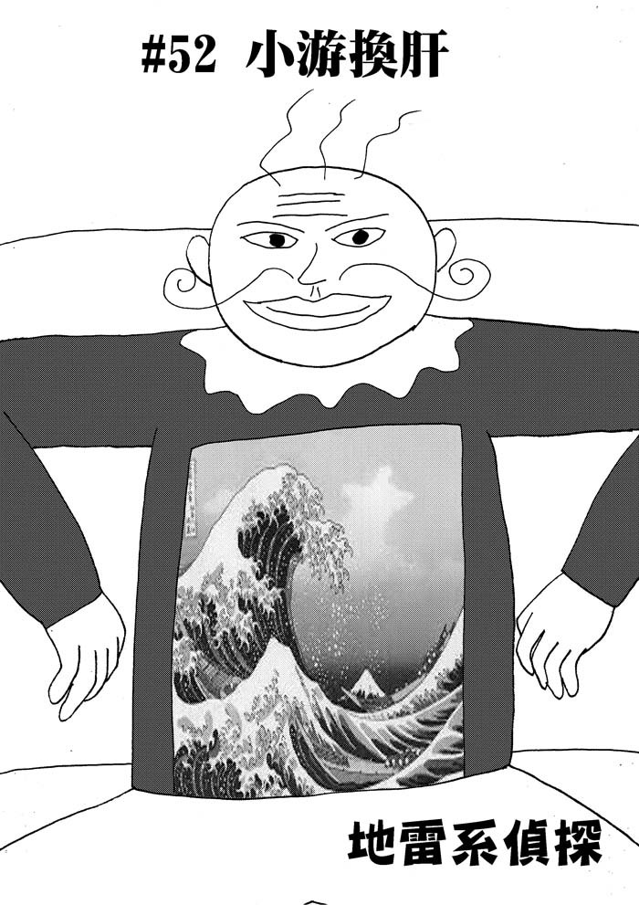 207630936869b60587865e62.97147265-92978.jpeg